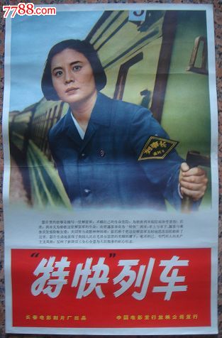 哪里能办西弗吉尼亚州立大学文凭毕业证